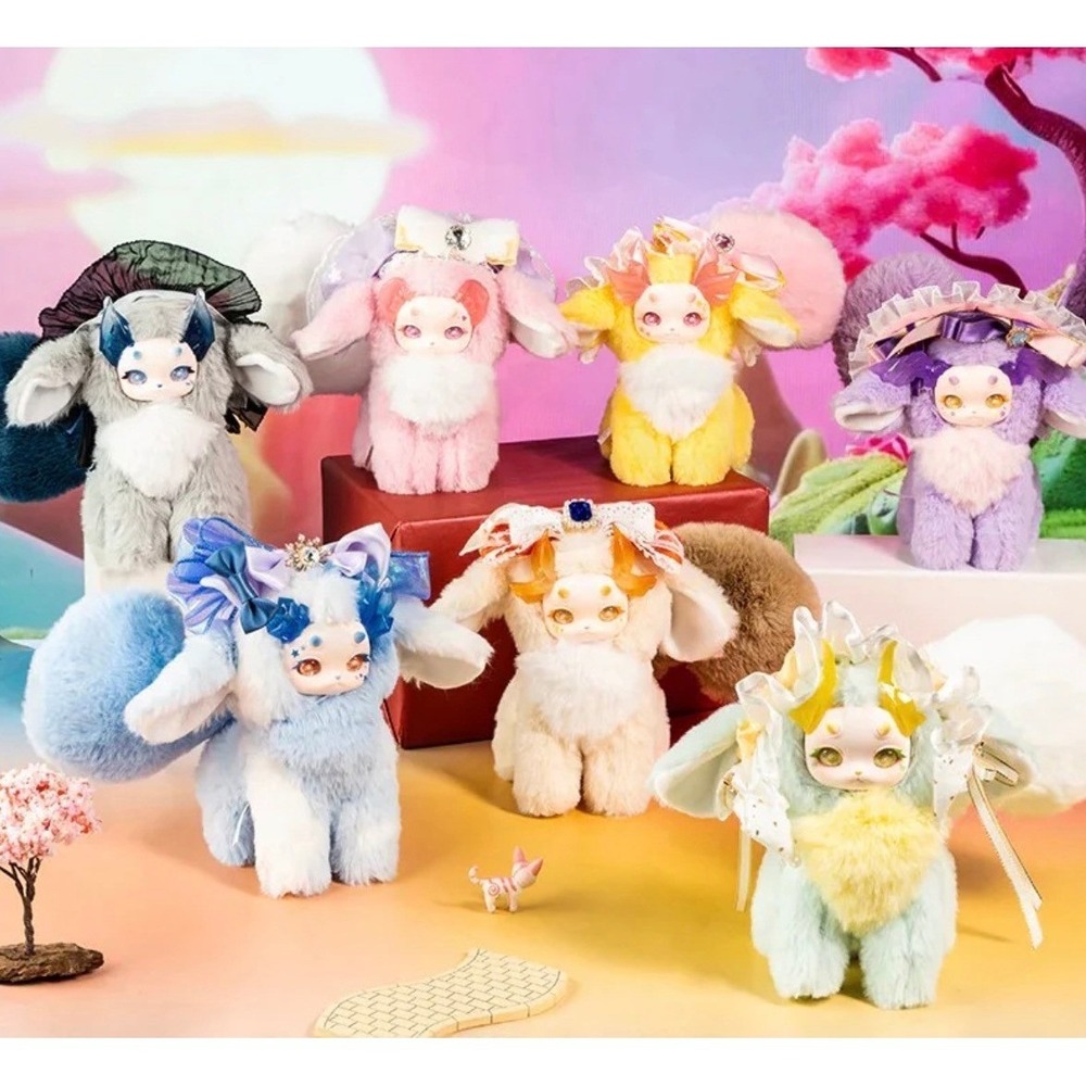 Tutulong V3 Bundle of 6 Full Collection Colorful Creature Plush Blind Box